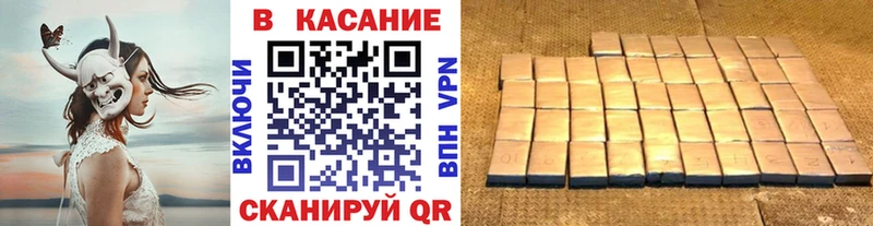 Наркошоп купить Галлюциногенные грибы  Меф  Гашиш  Каннабис  Богучар