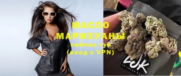 a pvp Мегион