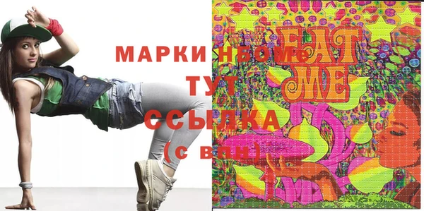 a pvp Мегион