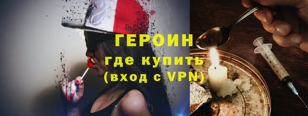 крисы Медвежьегорск
