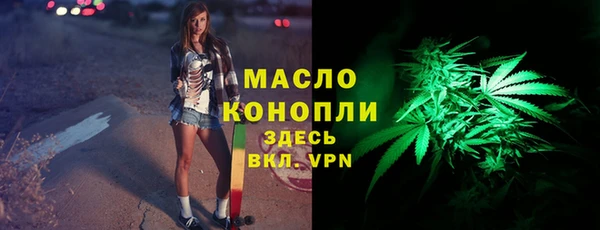 крисы Медвежьегорск