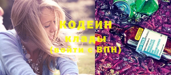 a pvp Мегион