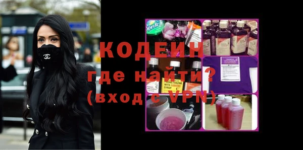a pvp Мегион