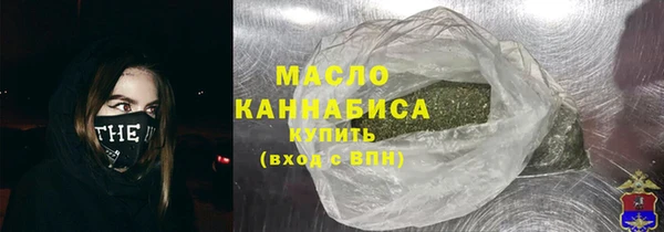 крисы Медвежьегорск