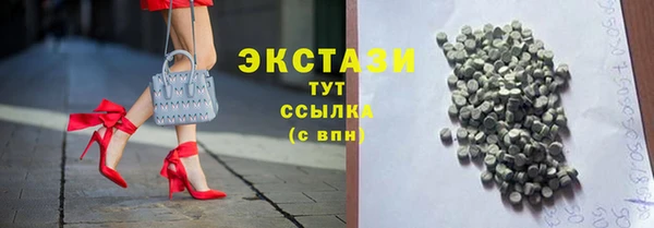 таблы Медногорск