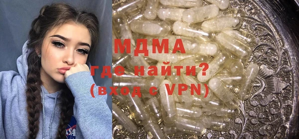 a pvp Михайловск