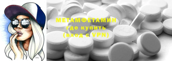 крисы Медвежьегорск