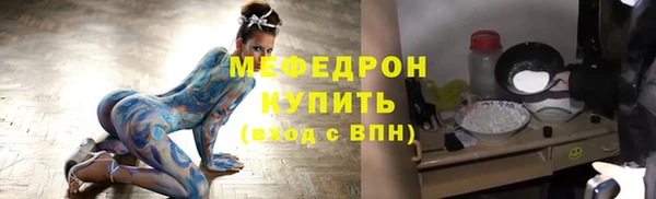 a pvp Михайловск