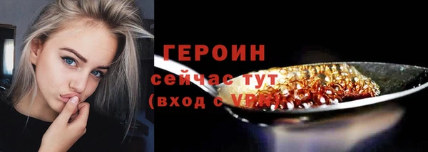a pvp Мегион