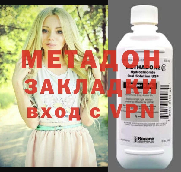 ECSTASY Михайлов
