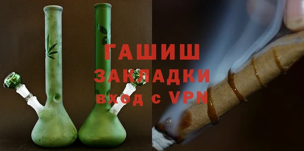 a pvp Мегион