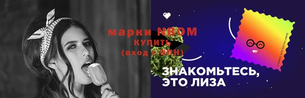 a pvp Мегион