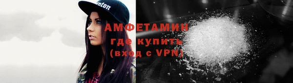 ECSTASY Михайлов