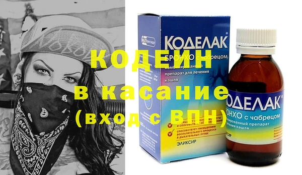 a pvp Михайловск