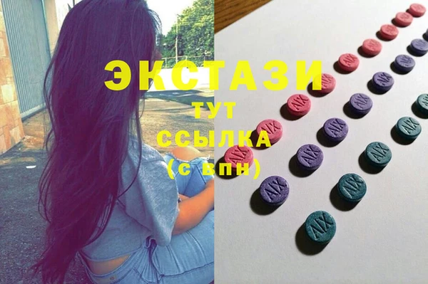 a pvp Мегион