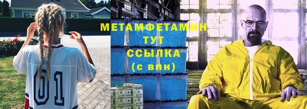 a pvp Мегион