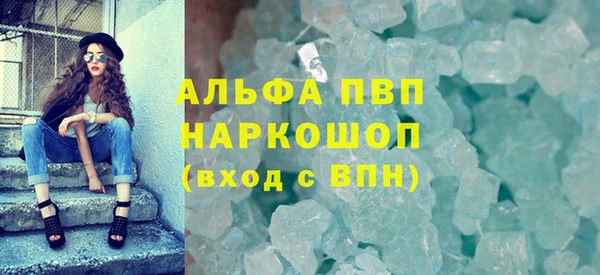 таблы Медногорск