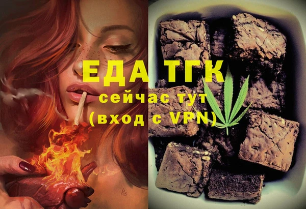 ECSTASY Михайлов