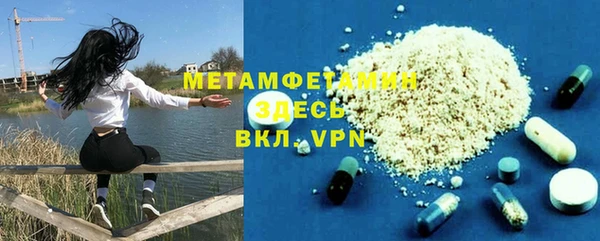 крисы Медвежьегорск