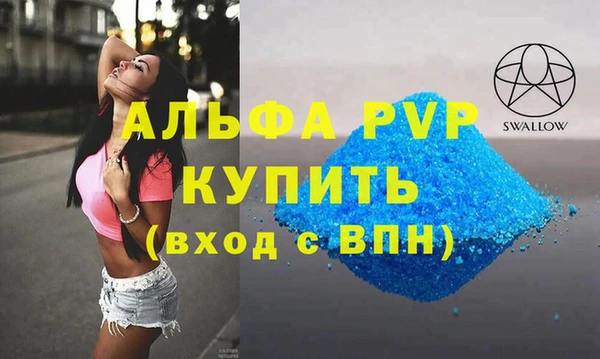 a pvp Мегион