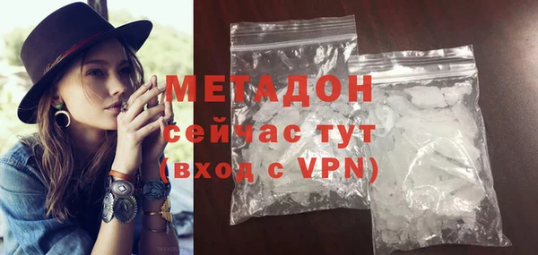 крисы Медвежьегорск