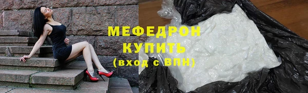 a pvp Мегион
