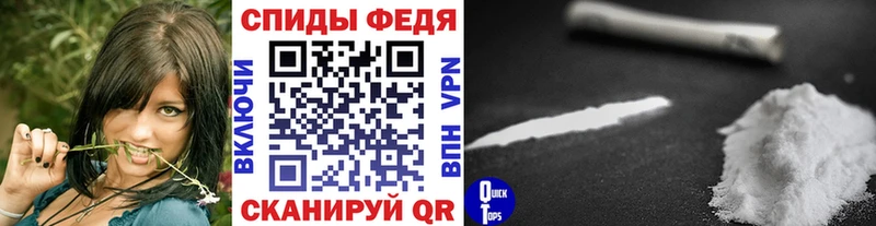 Метамфетамин кристалл  Купить закладки  Богучар 