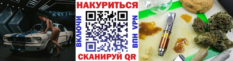 Купить закладки  Богучар  Конопля марихуана 